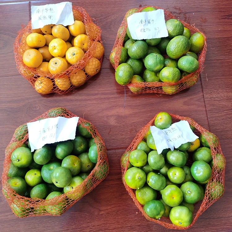 Ubusi obutsha beMandarin